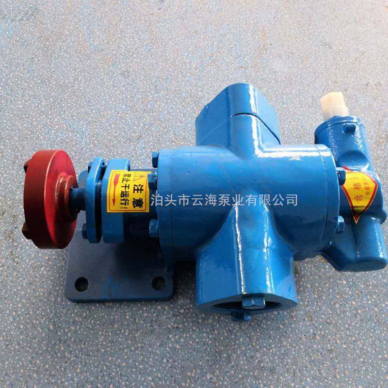 供应 KCB483.3齿轮泵 KCB18.3铸铁小泵 齿轮油输送泵,五金/工具,其他类型泵,淘宝优惠券,粉丝福利购,淘宝优惠卷