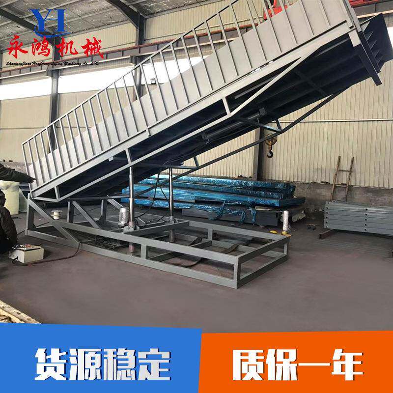 养殖场屠宰卸猪台装卸猪升降台电动升降斜坡装猪升降平台导轨