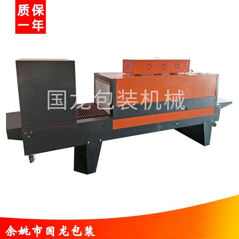 PE膜缩机厂家供应Pe膜热收缩包装机防潮全自动PE膜热收缩机,办公设备/耗材/相关服务,收缩机,淘宝优惠券,粉丝福利购,淘宝优惠卷