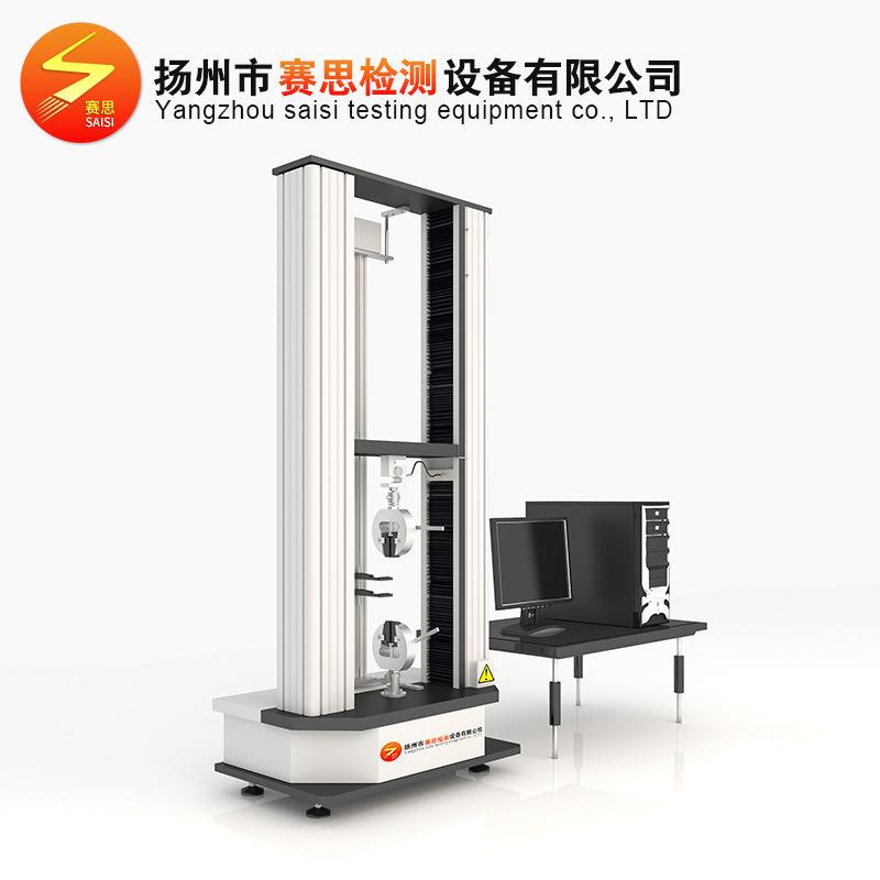 直供线材缠绕试验机人造板电子拉力试验机现货咨询