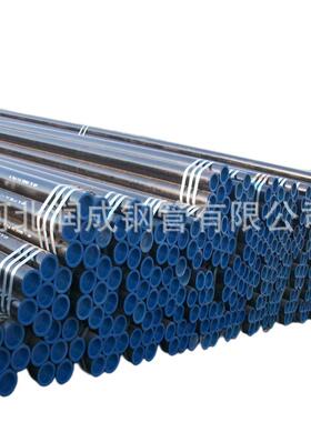 河北厂家生产出口A795红漆沟槽焊接钢管