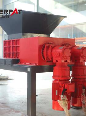 恩派特全自动MSC-E1300L 铝箔四轴破碎机 剪切式固废金属撕碎设备