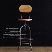 铁艺实木家用吧台椅酒店高脚椅酒吧椅高凳高吧椅子吧凳旋转升降