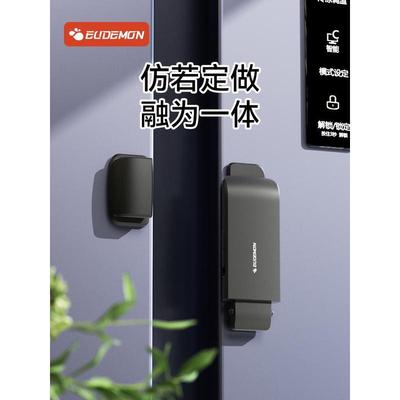 儿童安全冰柜专用冰箱锁扣柜门柜子抽屉锁免打孔固定卡扣防双开门