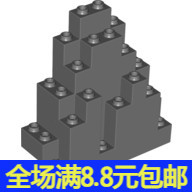 国产小颗粒积木场景零配件 6083 3x8x7 岩壁 岩石 石头 山体建筑