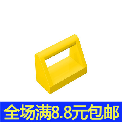 国产MOC 2432 小颗粒益智积木兼容国产零配件 1x2顶部带柄板