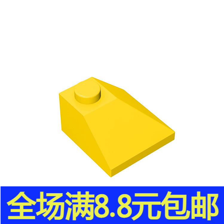 积木moc 3045 国产科技教育兼容国产零件2x2转角双侧斜坡面砖