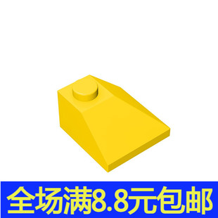 积木moc 3045 国产科技教育兼容国产零件2x2转角双侧斜坡面砖