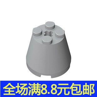 拼插 国产积木小颗粒6233积木3x3x2圆锥砖玩具配件零件拼装