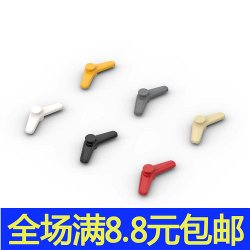 小颗粒积木MOC 25892 武器回旋镖人仔手持场景街景配零件DIY玩具