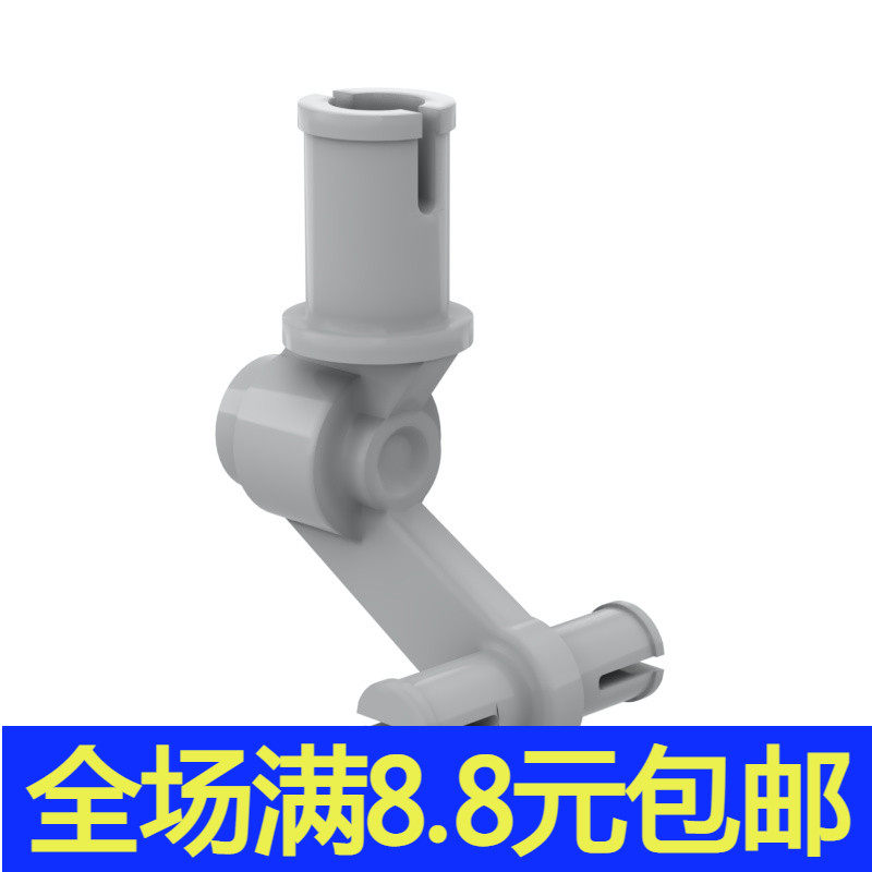 兼容国产 61483 小颗粒拼插积木散件国产基础配件飞机轮子支架
