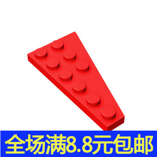 国产MOC 54384 小颗粒拼插积木兼容国产零配件 3x6楔形板(左)