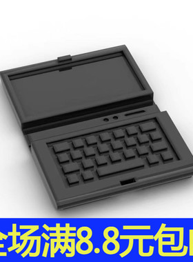 兼容积木62698 18659中国国产小颗粒拼插积木零配件 笔记本电脑