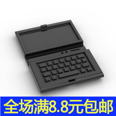 兼容积木62698 18659中国国产小颗粒拼插积木零配件 笔记本电脑