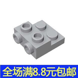 积木小颗粒99206 MOC兼容国产国产DIY零配件2x2特殊板 阶梯板