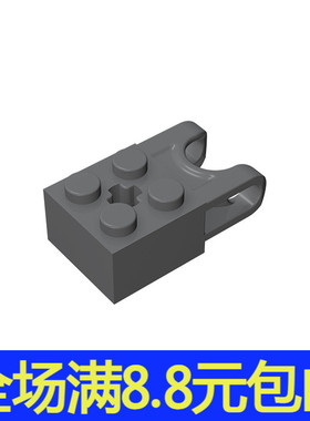 国产MOC 92013 小颗粒积木兼容某高零配件 2x2带球型接头座连接砖