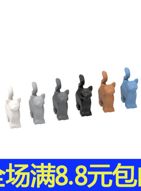MOC 兼容国产13786 动物系列 小猫咪 小颗粒积木 场景装饰件