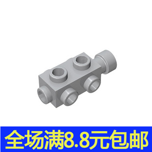 积木MOC 4595 小颗粒积木兼容国产配件 三面侧接砖摄影机