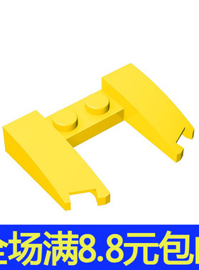 MOC兼容国产 11291 小颗粒积木散件配件 3x4汽车楔形件31584 补件