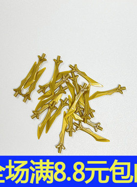 兼容37680幻影忍者龙骨刀 神龙大师水晶武器 MOC积木零件配件