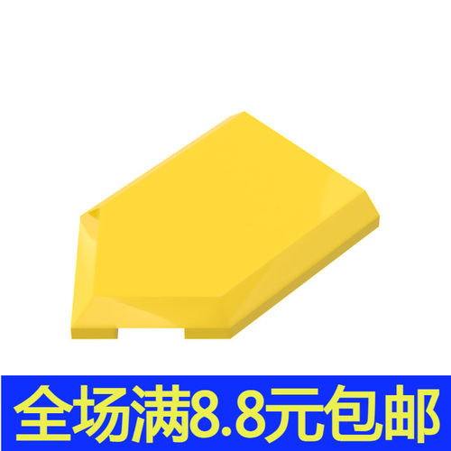 兼容国产22385国产科技积木零件特殊瓷砖2x3楔形光面板 moc补件