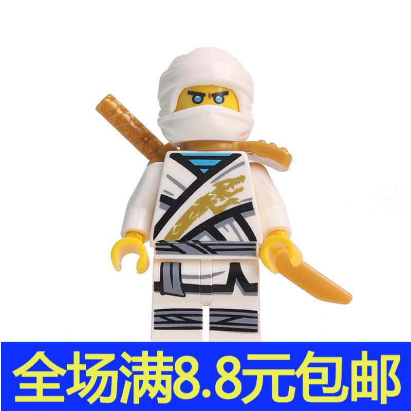 兼容国产忍者系列人仔玩具场景搭配孩子拼装游戏礼物益智积木