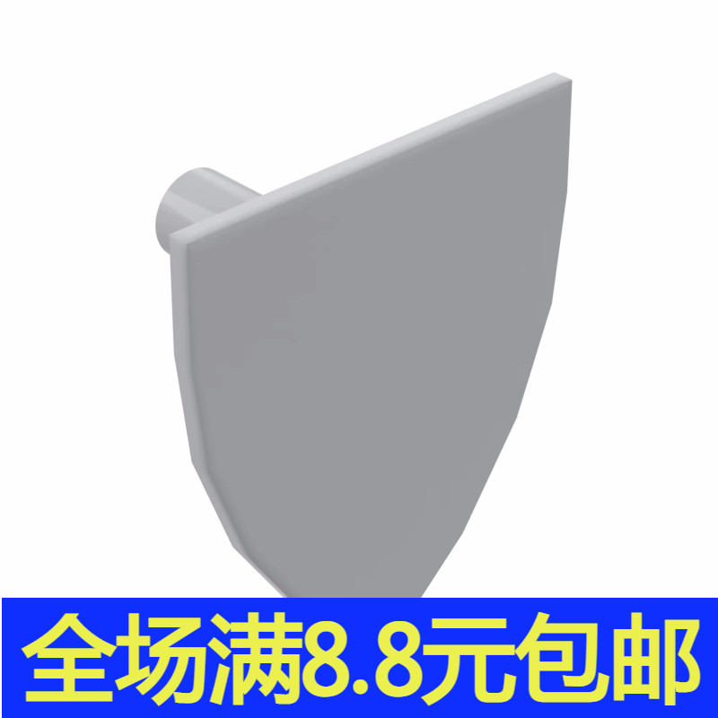 MOC积木兼容国产3846小颗粒拼插积木人仔手持配件 平头三角盾牌