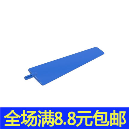 拼插积木小颗粒兼容国产45544积木零件十字骨扇叶扇叶
