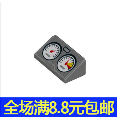 兼容国产85984pb077印刷件 国产科技教育积木零件0 1x2x2/3斜面