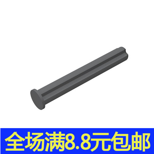国产积木兼容国产 科技机械配件 87083 1x4轴带截止