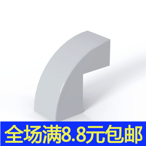 国产积木兼容5907小颗粒2x1x1 2/3弧形砖MOC零件散件