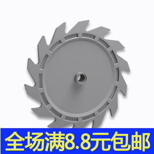 科技配件 飞轮锯片 61403 72mm MOC 9x9 国产积木兼容国产