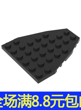 国产积木 兼容50303 小颗粒拼插积木散件1个 7x6 楔形船底板