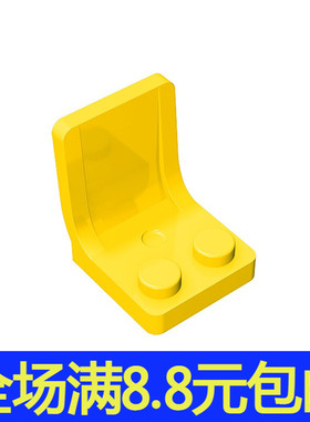 积木MOC 4079 小颗粒益智拼插积木散件兼容国产零配件2x2座椅补件