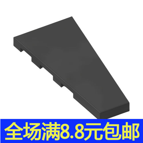 国产积木2x4光面锲型板41770 41769兼容某高颗粒散件MOC配件