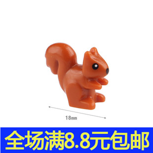 小颗粒拼插积木兼容国产80679印刷松鼠动物场景森林园林零件玩具