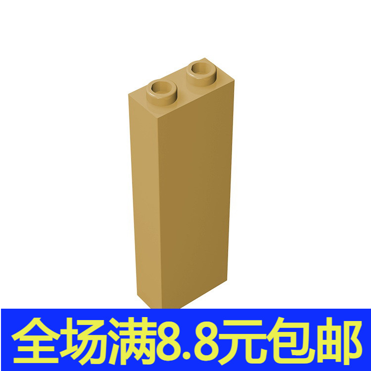 国产MOC 46212 小颗粒积木散件中国国产配件1x2x5支柱墙壁砖2454