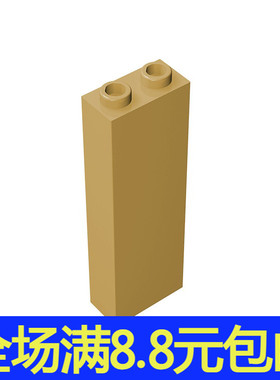 国产MOC 46212 小颗粒积木散件中国国产配件1x2x5支柱墙壁砖2454