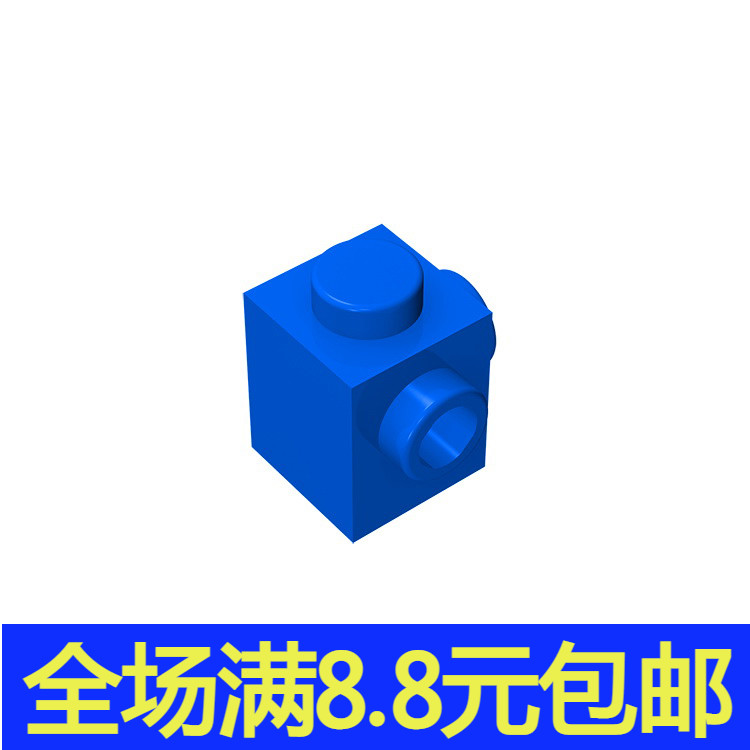 积木MOC 26604 小颗粒积木散件兼容国产基础配件 1x1邻面带凸点砖