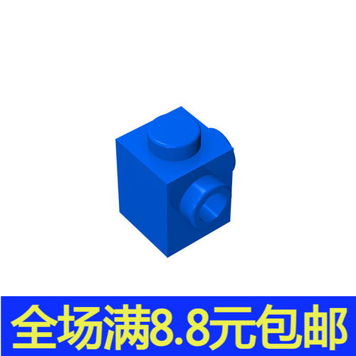 积木MOC 26604 小颗粒积木散件兼容国产基础配件 1x1邻面带凸点砖