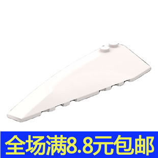 MOC 50955 小颗粒拼插积木兼容国产零配件3x10弧面楔形砖(左)