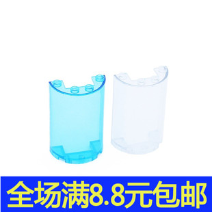 2x4x5弧形墙壁35312 小颗粒积木散件中国国产配件 MOC兼容 85941