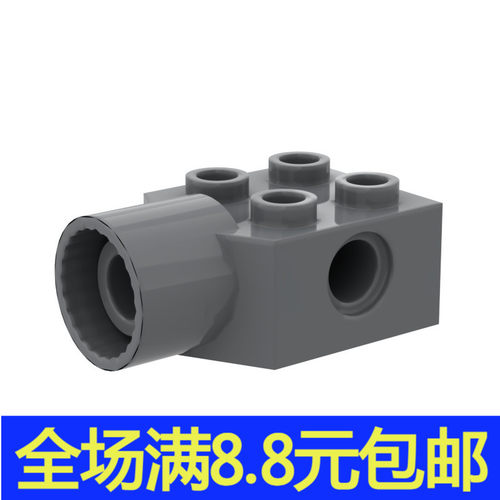 小颗粒积木机甲MOC零件 48169配件 2x2砖带铰链关节筒 兼容国产