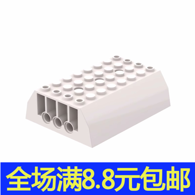 国产益智拼插积木45411弯曲斜率8x6x2双船舱弧形上盖砖火箭发射塔