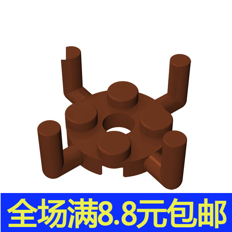 补件MOC 98284 小颗粒积木散件兼容国产配件 2x2四侧带向上弯柄板