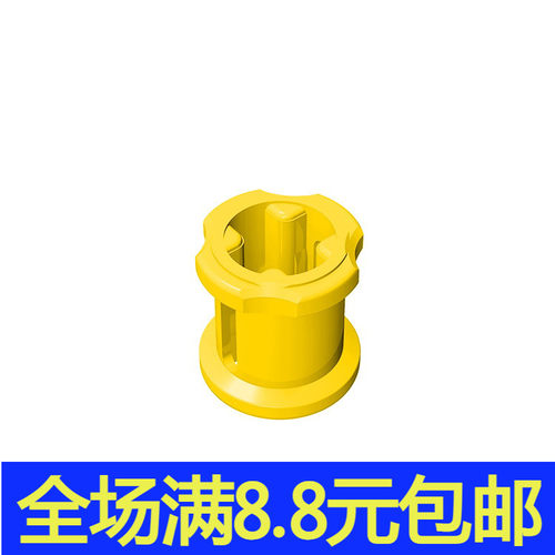 国产积木兼容国产 科技积木散件3713 6590 1x1十字 轴套