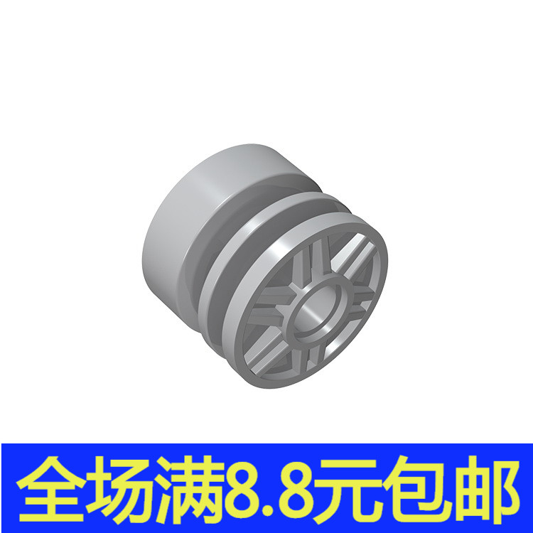 MOC兼容 55981 中国国产小颗粒拼插积木零配件1个 18x14mm轮毂