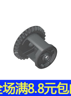 兼容国产62821b国产科技积木零配散件 4525184 深灰 差速器齿轮