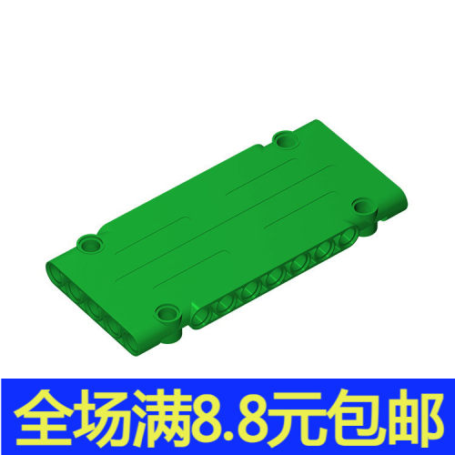 MOC积木 64782 小颗粒积木散件中国国产科技配件1x5x11科技面板