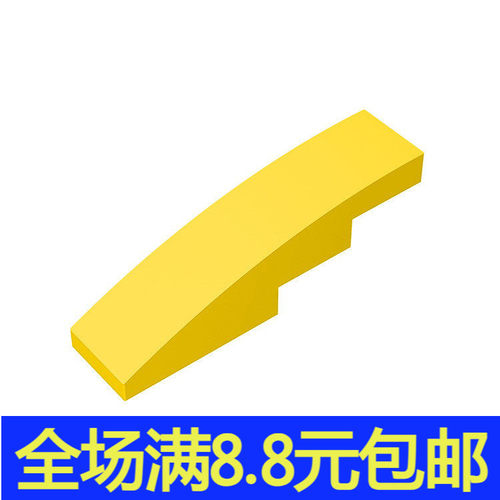国产MOC 11153 小颗粒益智拼插积木兼容国产配件 61678 1x4弧形砖